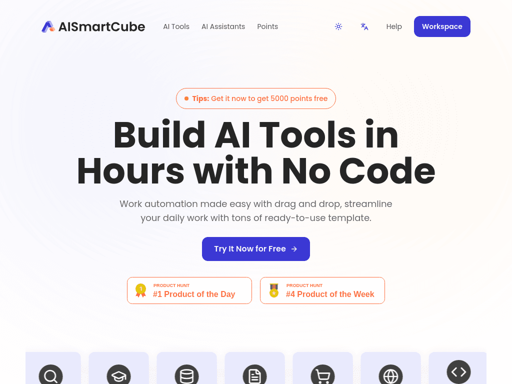 AISmartCube screenshot