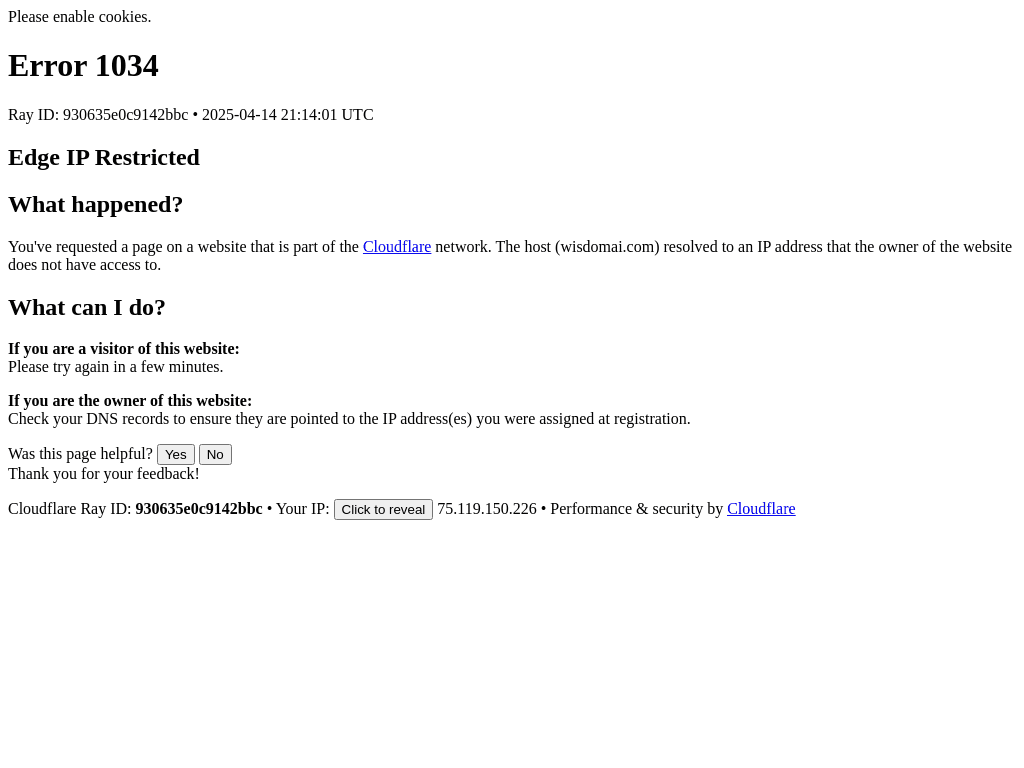 Cloudflare Error Page screenshot
