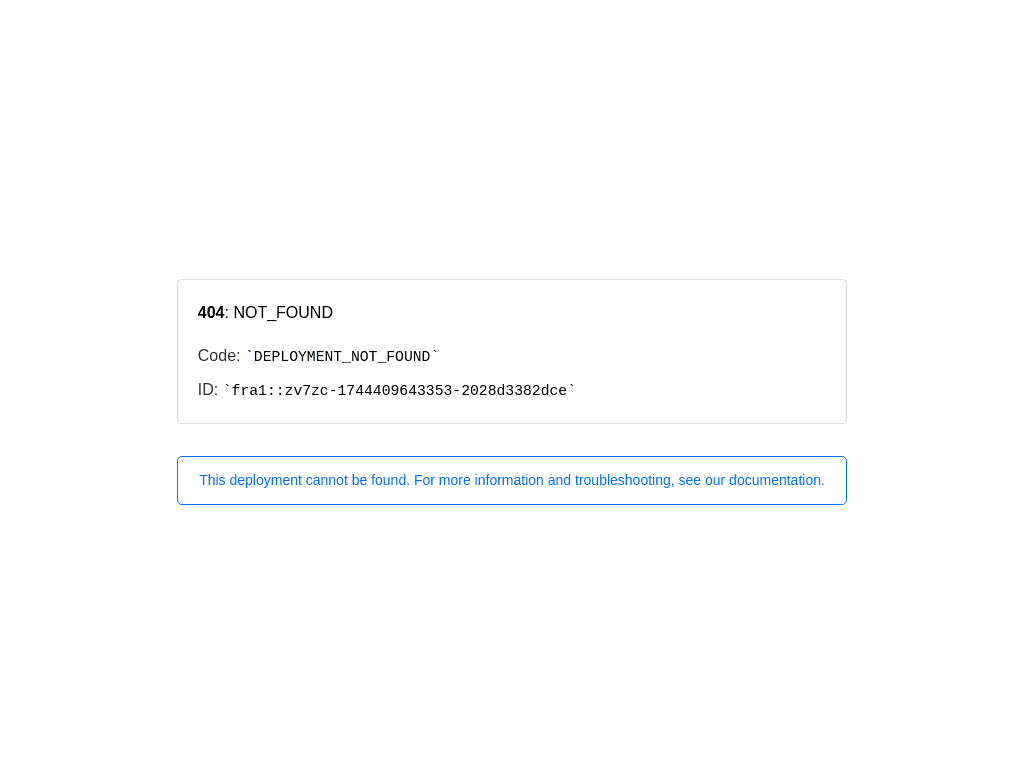 Deployment Not Found screenshot
