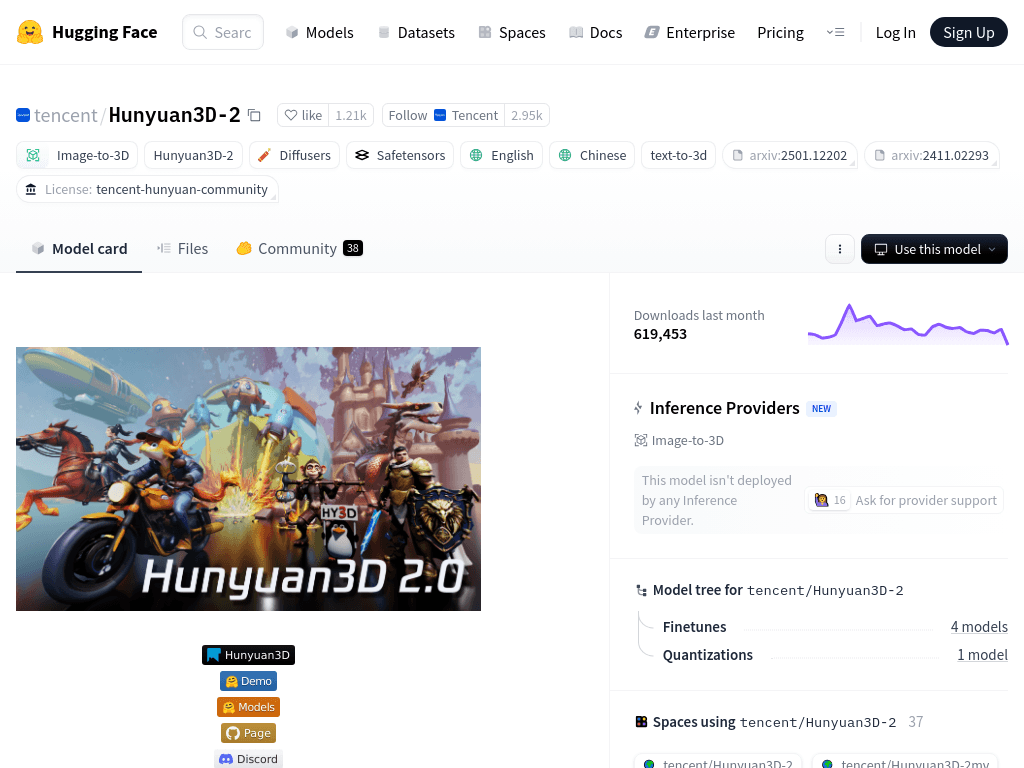 Hunyuan3D 2.0 screenshot