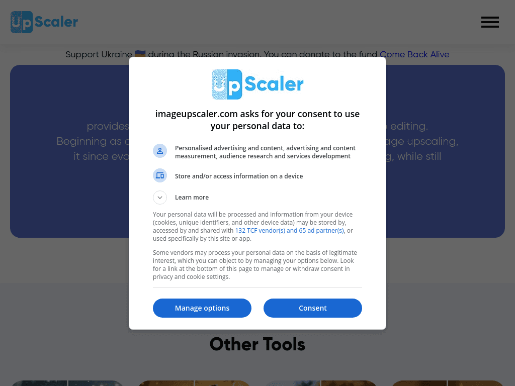 Image Upscaler screenshot