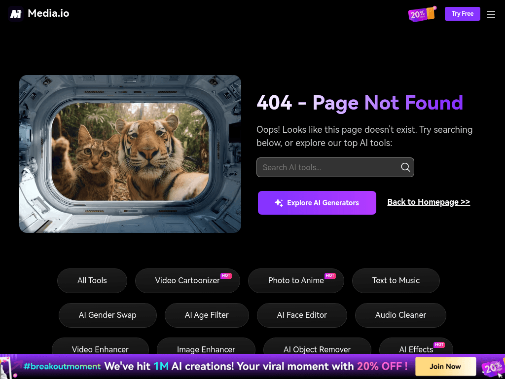 Media.io screenshot