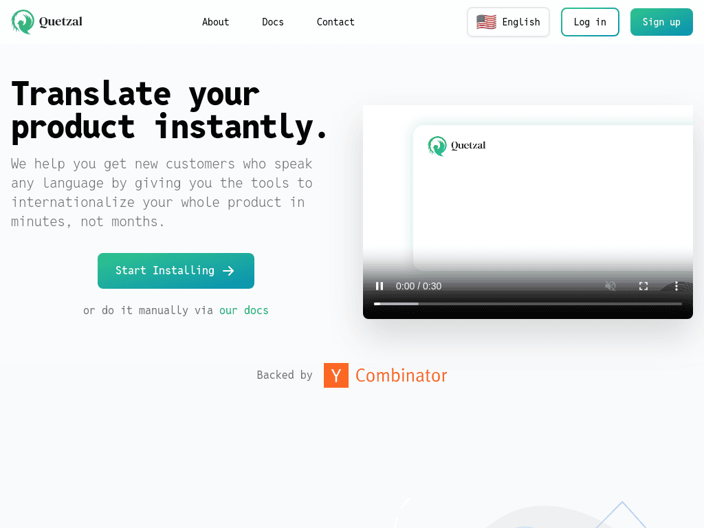 Quetzal screenshot