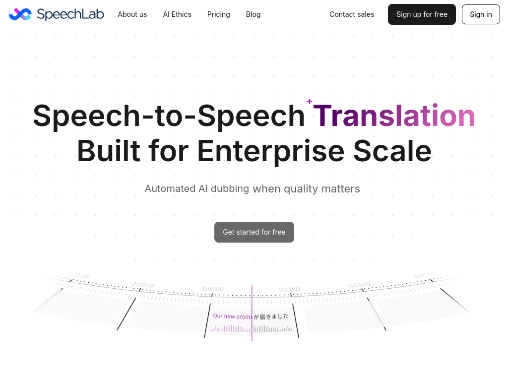 SpeechLab screenshot