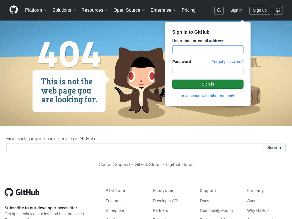 Vibe SDK screenshot