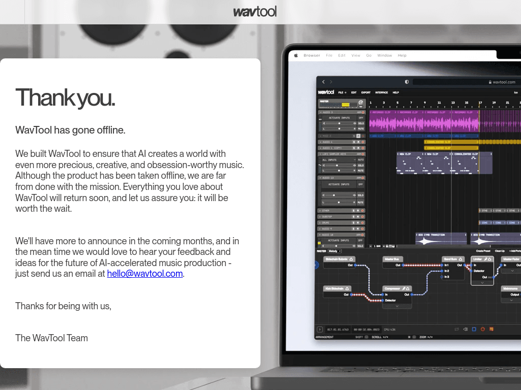 WavTool screenshot