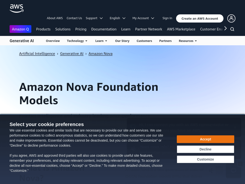 Amazon Nova screenshot 1