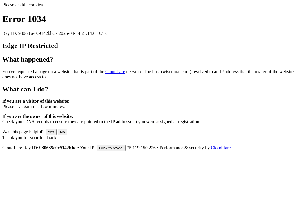 Cloudflare Error Page screenshot 1