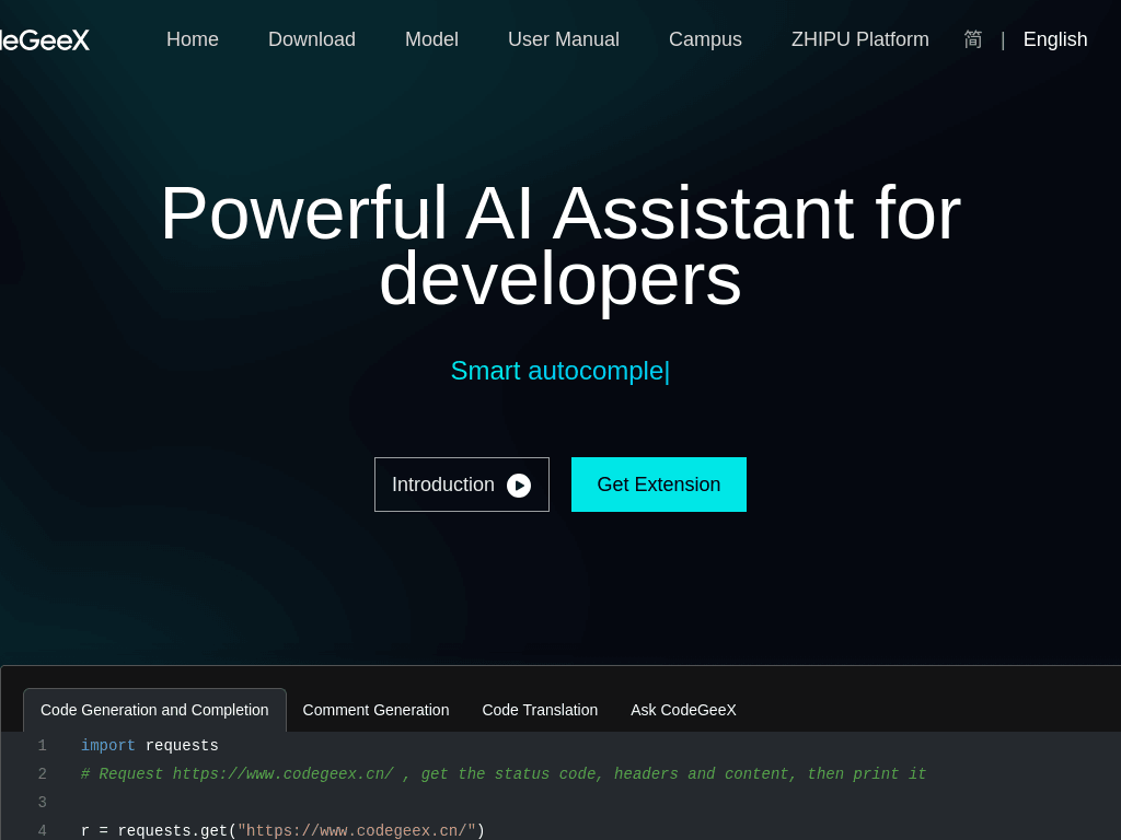 CodeGeeX screenshot 1