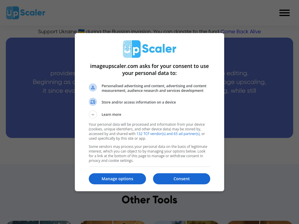 Image Upscaler screenshot 1
