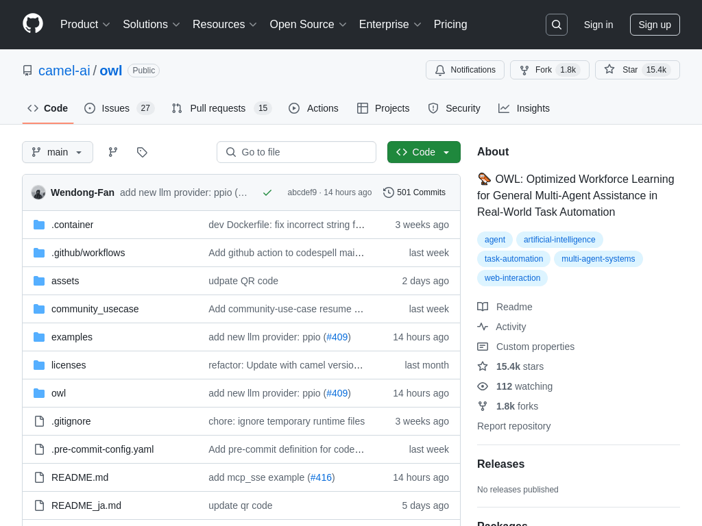 OWL screenshot 1