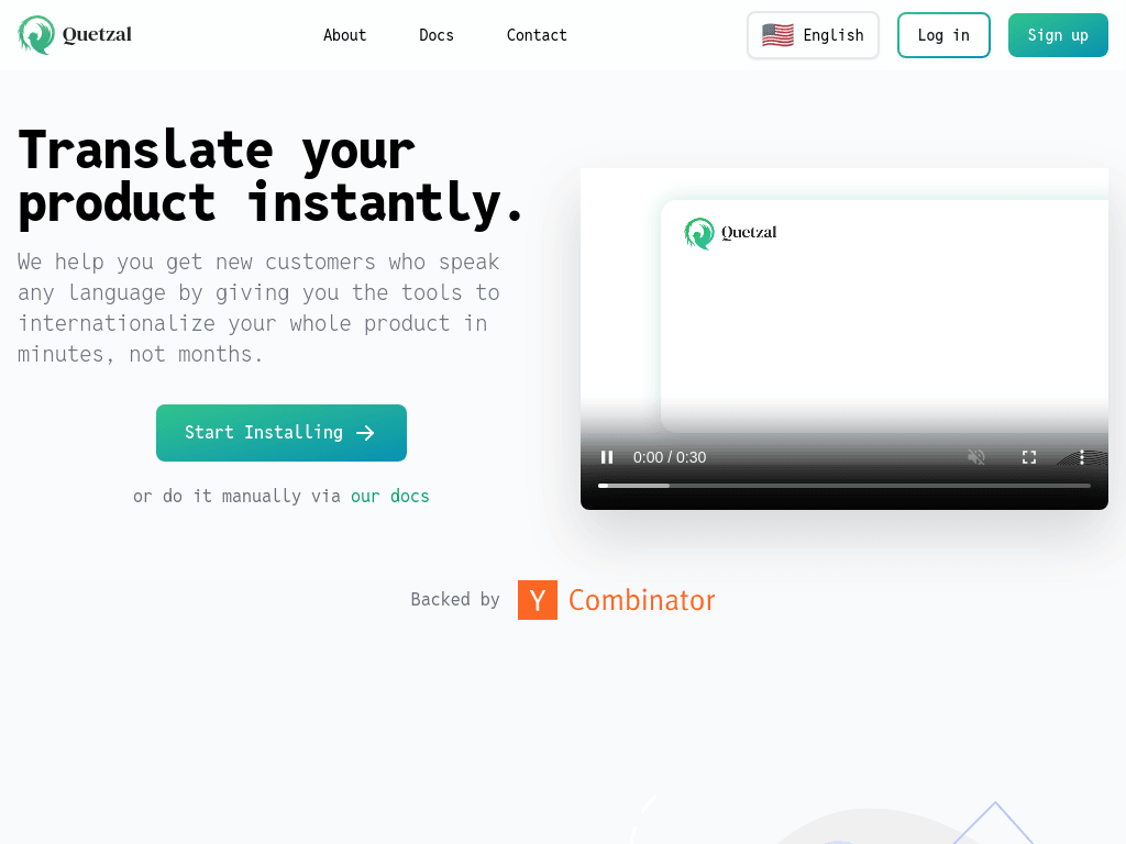 Quetzal screenshot 1