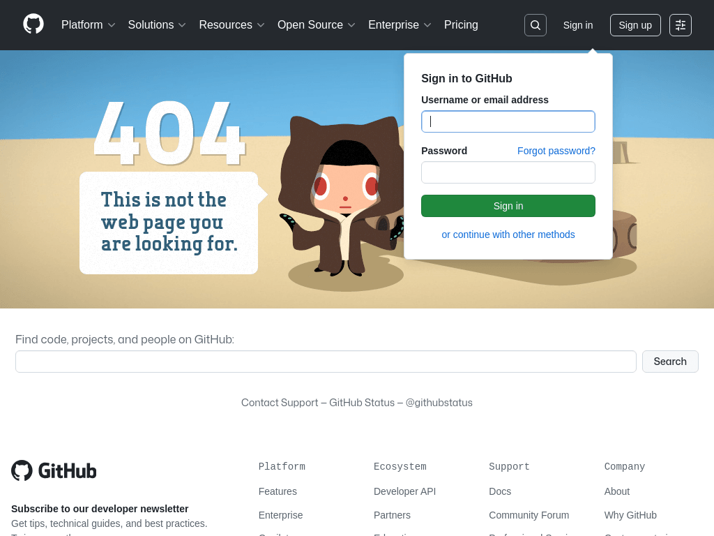 Vibe SDK screenshot