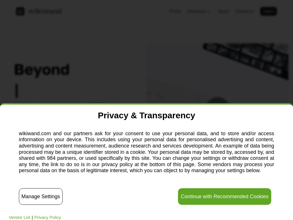 Wikiwand screenshot 1
